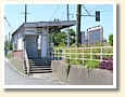 南小野田駅